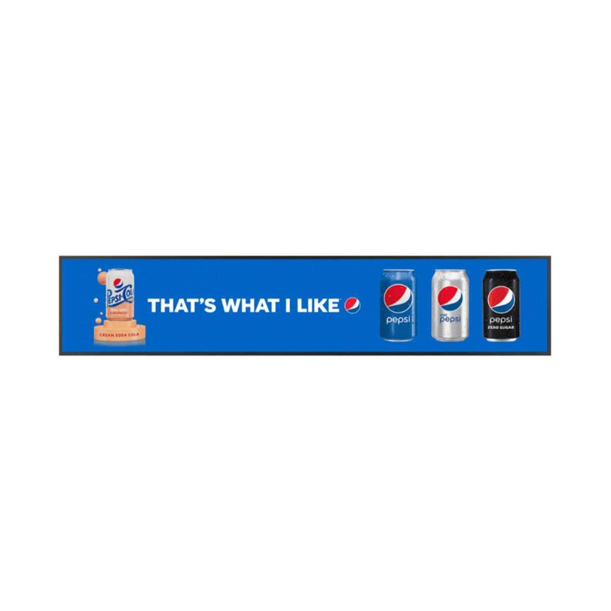 ViviSign SH431N stretched display, front view of the long bar-type screen showing a drinks advert