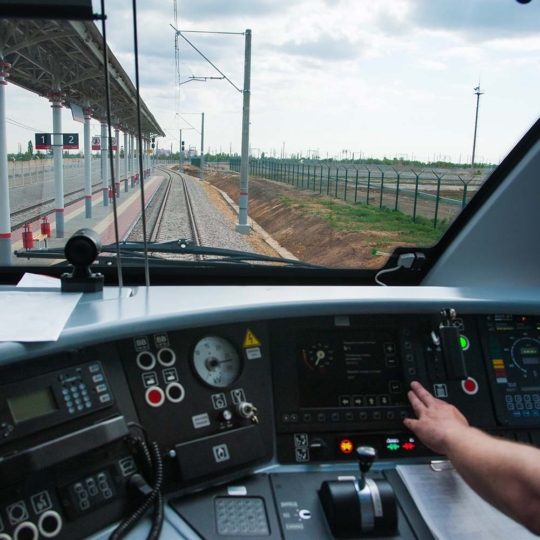 Train Control Management Systems